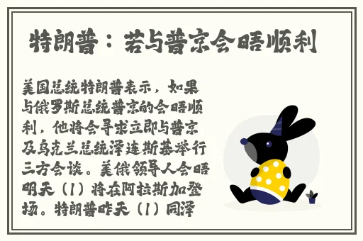 葡萄不准掉出来晚上检查男男www